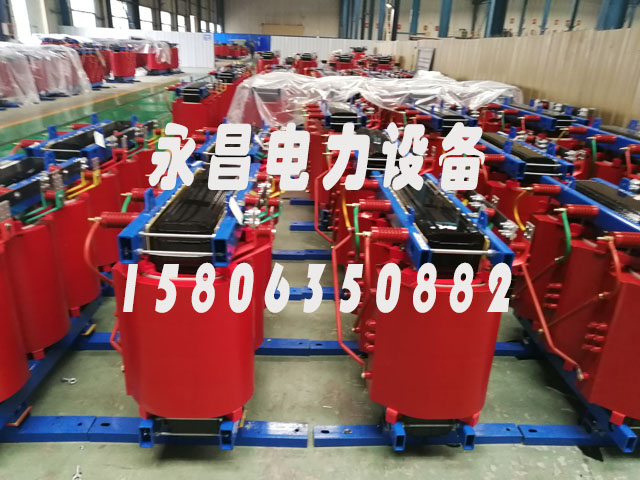大兴安岭SCB11-1600KVA干式变压器